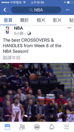 2nba16.PNG